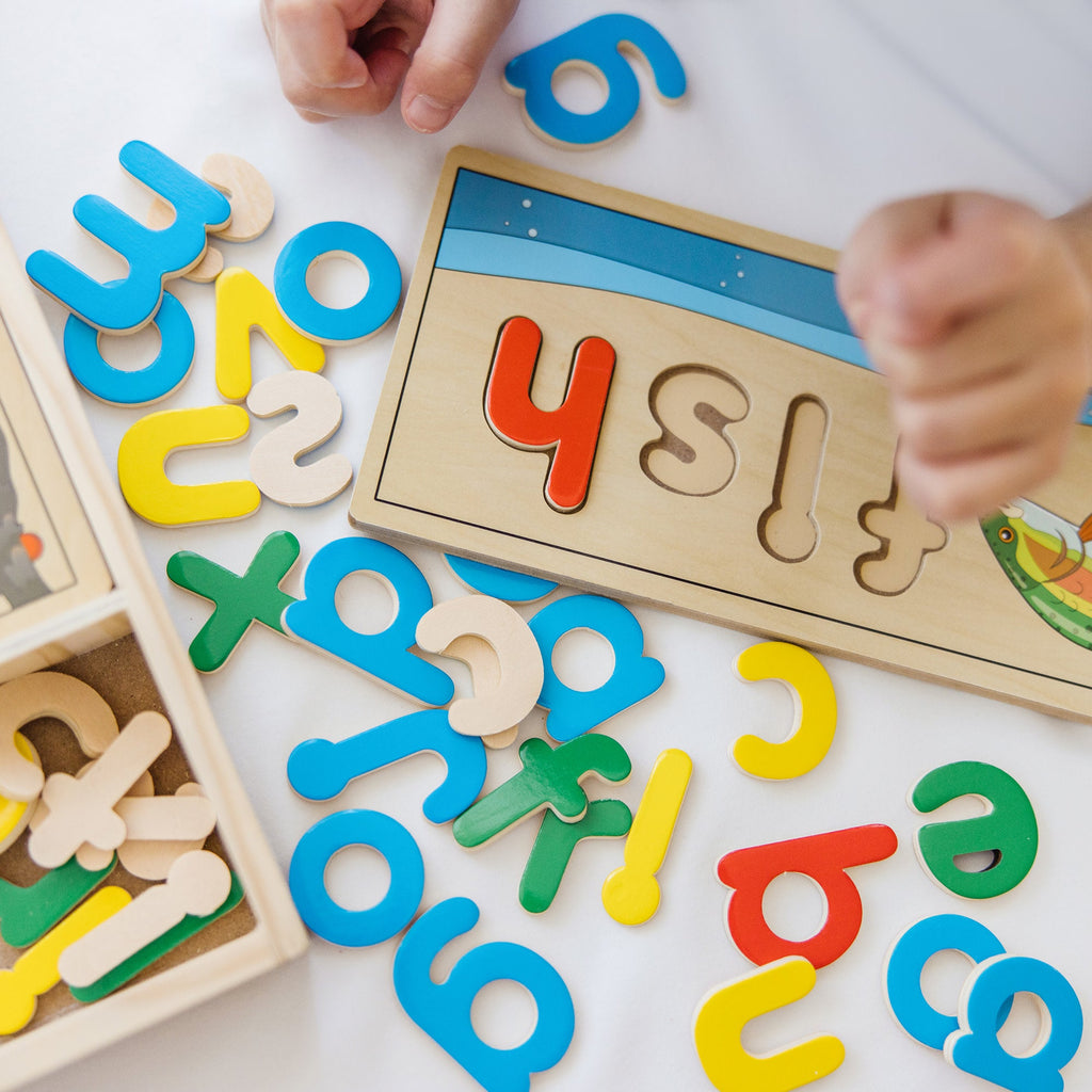 Melissa and Doug Early Learner Gift Bundle